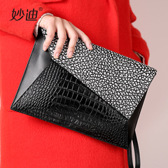 Miao di crocodile envelope in his hand bag black and white mosaic female clutch leather Sling Messenger bag small diagonal bag