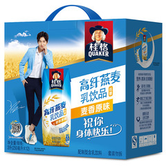 【桂格旗舰店】桂格高纤燕麦乳麦香原味利乐装250ml*12包礼盒装