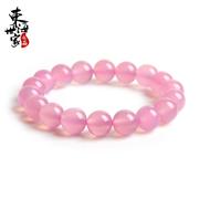 Tokai chalcedony family powder bracelet pink Crystal bracelets Crystal jewelry birthday gift woman