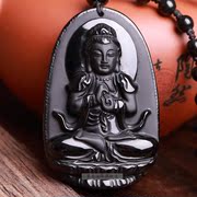 Obsidian pendant necklace couples Samantabhadra bodhisattva male and female sheep monkey the Buddhist guardian gods