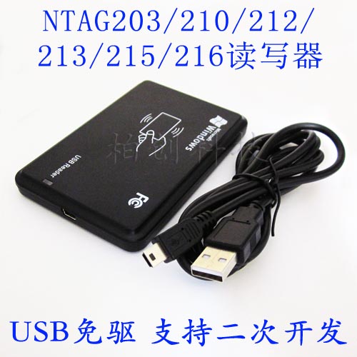 NFC读写器/读卡器 支持NTAG203/210/212/213/215/216卡/标签在类目 电子/电工, 智能家居系统, 楼宇智能系统, 门禁读卡器中 - 来自Buy2taobao.com提供专业的淘宝代购服务