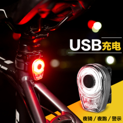 山地自行车尾灯 单车安全骑行装备 USB充电LED灯 COMET夜骑警示灯