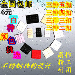 文胸加长扣 连接内衣文胸延长扣 三排四扣增长搭扣四挂钩加背带后