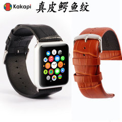 苹果apple watch 表带 iwatch智能手表真皮鳄鱼皮表带 百搭连接器