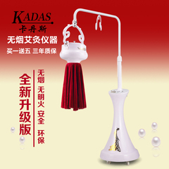 KADAS/卡丹斯艾灸仪器温灸仪器无烟艾灸悬壶艾灸盒温补养生艾灸器