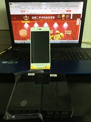 二手SMARTISAN/锤子 T1（4G）智能手机 移动联通双4G手机