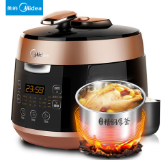 Midea/美的 MY-QS50B5电压力锅双胆5L智能家用电高压锅饭煲正品