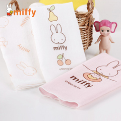 Miffy/米菲 宝宝出游吸汗巾婴儿全棉双层纱布 吸汗巾 垫背巾 3片