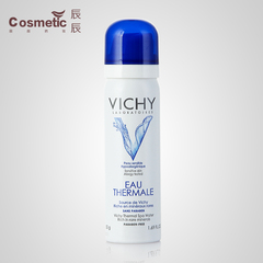 VICHY薇姿润泉舒缓喷雾50ml 补水化妆水 敏感肌肤保湿爽肤水 正品