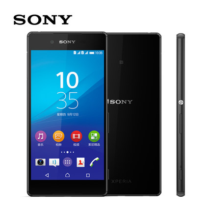 Sony/索尼_E6533_Z3+_移动联通双4G_双卡防水手机怎么样_报价点评
