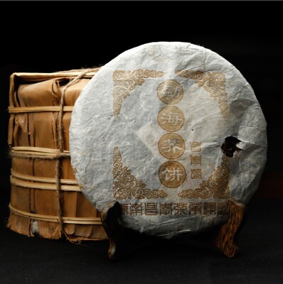 整提7片 昌泰2005年陈年极品老茶 勐海荞饼 普洱生茶 昆明干仓