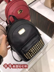 【美国代购】MK Michael Kors 迷你 mini 铆钉 荔枝纹 双肩包