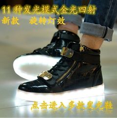 USB充电LED灯发光鞋男鞋潮流板鞋 七彩荧光情侣鞋子男女n字鞋