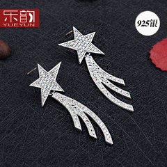 Music for 2015 Korea fashion new 925 Silver zircon earrings long star earring 4 a-level women temperament