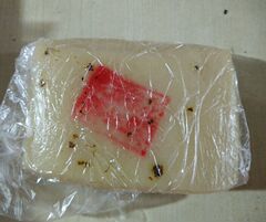 【湖州特产】湖州特色小吃白糖年糕500G（ 真空包装）