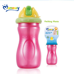 momeasy吸管杯宝宝便携防呛防漏耐摔背带水壶 儿童吸管水壶