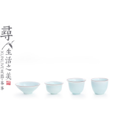 寻生活|品茗杯 日式功夫陶瓷茶具茶杯德化白瓷个人杯主人杯斗笠杯