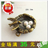 zakka韩国饰品 复古古铜色拉链头 拉链片 吊坠 古董小物 珍珠鸟巢 zakka韩国饰品 复古古铜色拉链头 拉链片 吊坠 古董小物 珍珠鸟巢