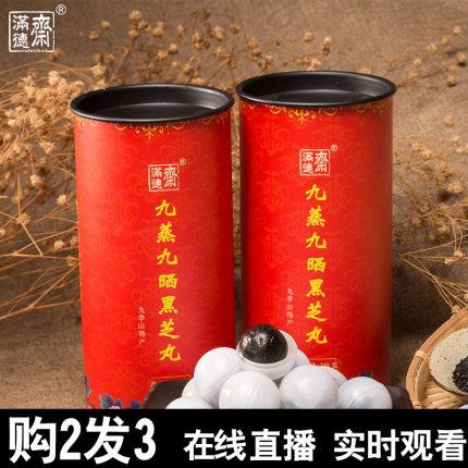 百货50条,全部都是实用的玩意儿,剁手党必备!(8.17) 淘宝优惠券