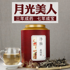 司贡坊 月光白普洱茶 300g 月光美人 普洱茶生茶 普洱散茶