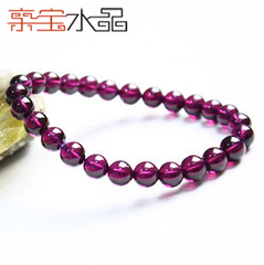 Bao Crystal six years ago, Pro-old rose-purple Garnet bracelets women 7MM