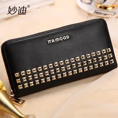 Miao di Lady wallet riveting purse Korean surge 20 percent zip around wallet handbag Multifunction Leather money clip