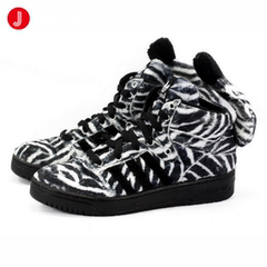 ADIDAS/三叶草  Jeremy Scott JS zebra 虎尾板鞋 G95749