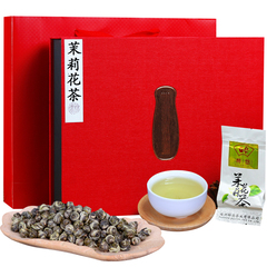 茶叶茉莉花茶2016新茶浓香散装罐装茉莉小龙珠香碧螺春绿茶花草茶