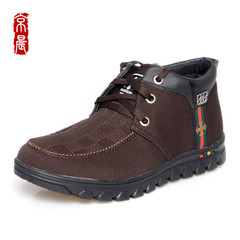 Beijing winter morning high men's shoes and wool-cotton-padded shoes old Beijing cloth shoes shoes men's thicker rubber non-slip shoes