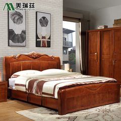 美瑞兹全实木床新中式双人床1.5米1.8米高箱储物床卧室纯实木家具