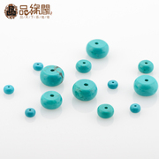 Edge Club blue turquoise disc beads across the Pearl loose beads DIY bead Crystal Jewelry Accessories Joker bracelet