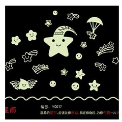 流星雨夜光墙贴儿童房浪漫星空环保可移除卧室书房幼儿园早教贴纸