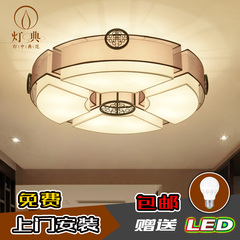 新中式铁艺吸顶灯客厅灯LED暖光卧室灯饰书房中式灯仿古餐厅灯具