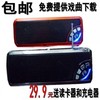 正品收音机MP3插卡音箱便携式迷你音乐播放器外放老人小音响老年 正品收音机MP3插卡音箱便携式迷你音乐播放器外放老人小音响老年