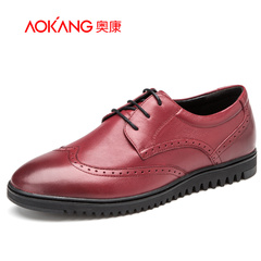 Aokang shoes 2015 new trends pointed carving Brock low cut men shoes leather British men's shoes