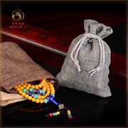 Wenwan Walnut bag sack storage bag jade bead beads bracelets jade jewelry Organizer linen bags