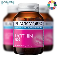 BLACKMORES大豆卵磷脂胶囊60粒 澳佳宝Lecithin 澳洲原装进口