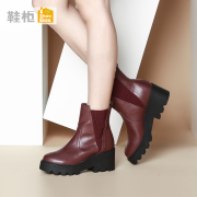 Shoe shoebox2015 casual shoes women winter fashion women boots with round head tide 1115607091