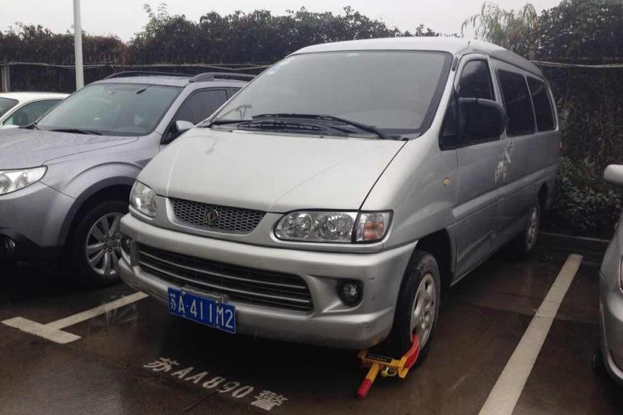 【第一次拍卖】车牌号为苏a411m2的东风牌小型普通客车