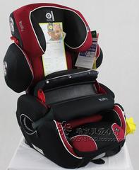 德国Kiddy Guardianfix Pro2 守护者2汽车儿童安全座椅 isofix