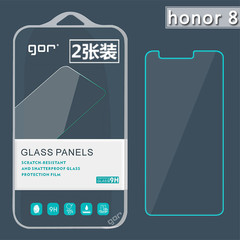 GOR正品 Huawei honor 8钢化玻璃膜 华为荣耀8手机屏幕膜保护贴膜