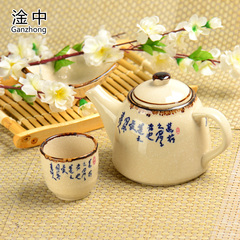 陶瓷茶壶茶杯套装君子兰凉水壶冲茶器防烫花茶碗粗陶泡茶功夫茶具