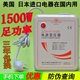 新款舜红变压器足功率1500W220v转110v 110转220变压器电源转换器