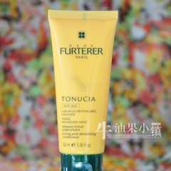 馥绿德雅深层修复护发素100ml 强韧活力发膜细软脆弱易断沙发修护