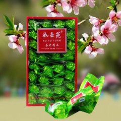 【如玉苑】 安溪铁观音 浓香型茶叶250g