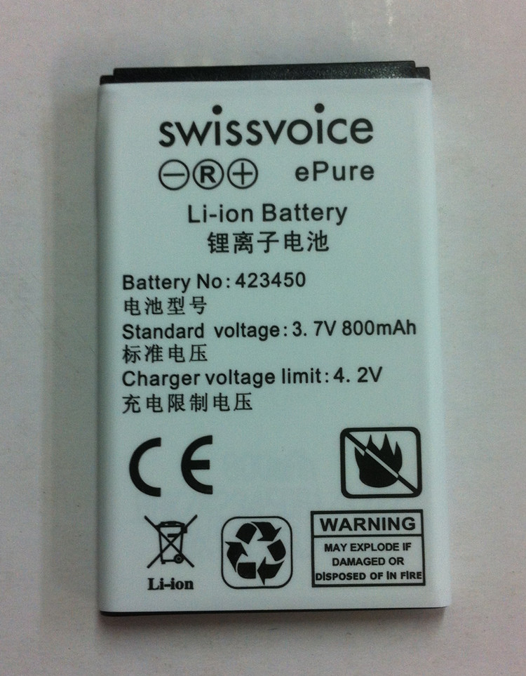 瑞士无绳电话机 swissvoice epure 原厂3.7v充电锂电池無線類比|ruв категории жизнь прибор, жизнь бытовой арматура, телефон аксессуары - от Buy2taobao.com для оказания профессиональной услуги покупки агента Taobao