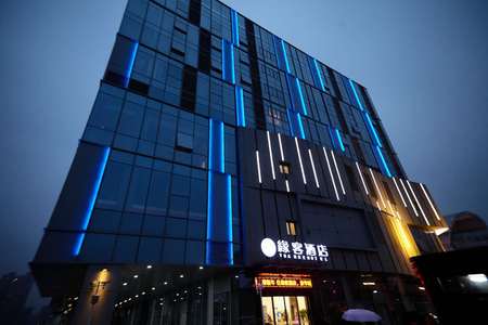 缘客酒店(阳澄湖中路地铁站店)