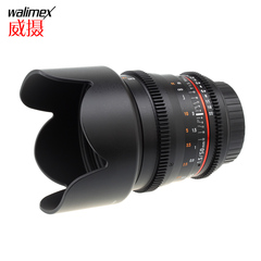 Walimex vdslr 50mm T1.5 无极光圈 威摄50T1.5电影镜头佳能尼康