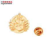 Package mail smiling authentic projectiles on the peaks of hope Academy school badge brooch-breaking metal coat of arms