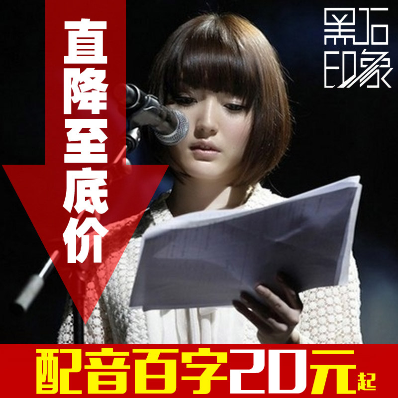 רҵ��������Ů�����˽��������¼������������ҵ����ר��Ƭ¼��.